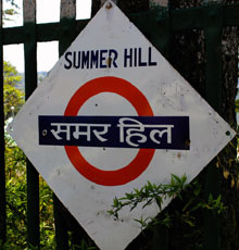 summer hill shimla